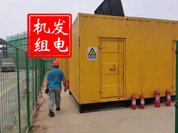 柳南出租发电机常规保养内容