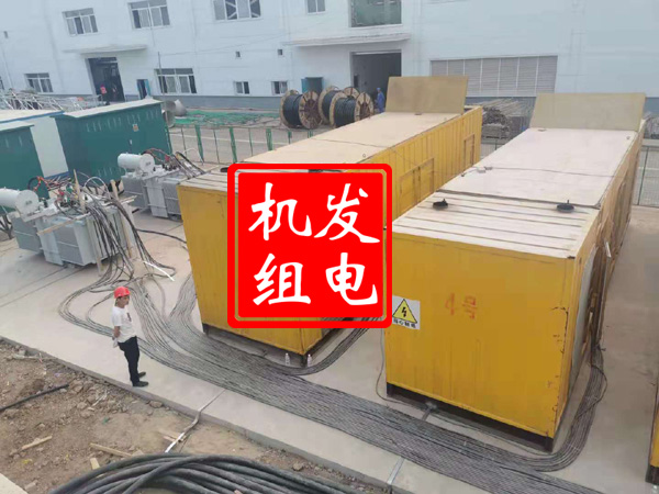 柳南发电机租赁必备常识