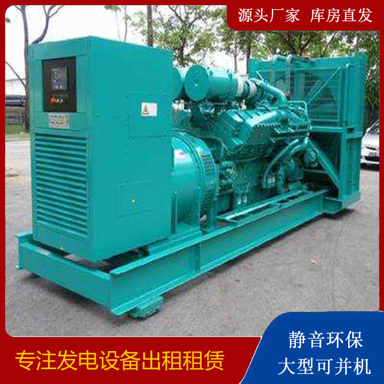 柳南发电车出租 柴油发电机的日常应用注意事项