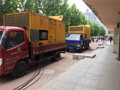 柳南发电车租赁-关于柴油发电机电压问题