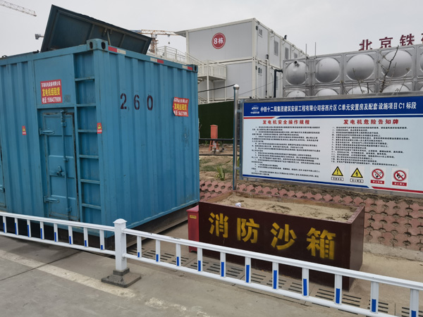 柳南发电机租赁-电缆长度过长会对 100KW 发电机造成哪些影响？
